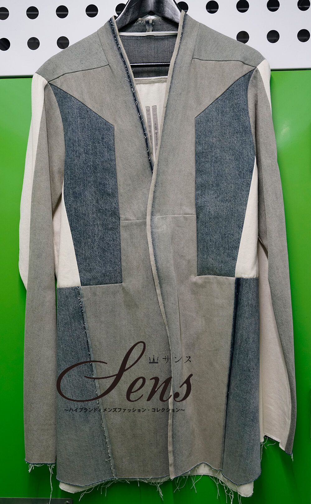 RICK OWENS 22SS LOOK14 再構築テーラードジャケット ベージュ