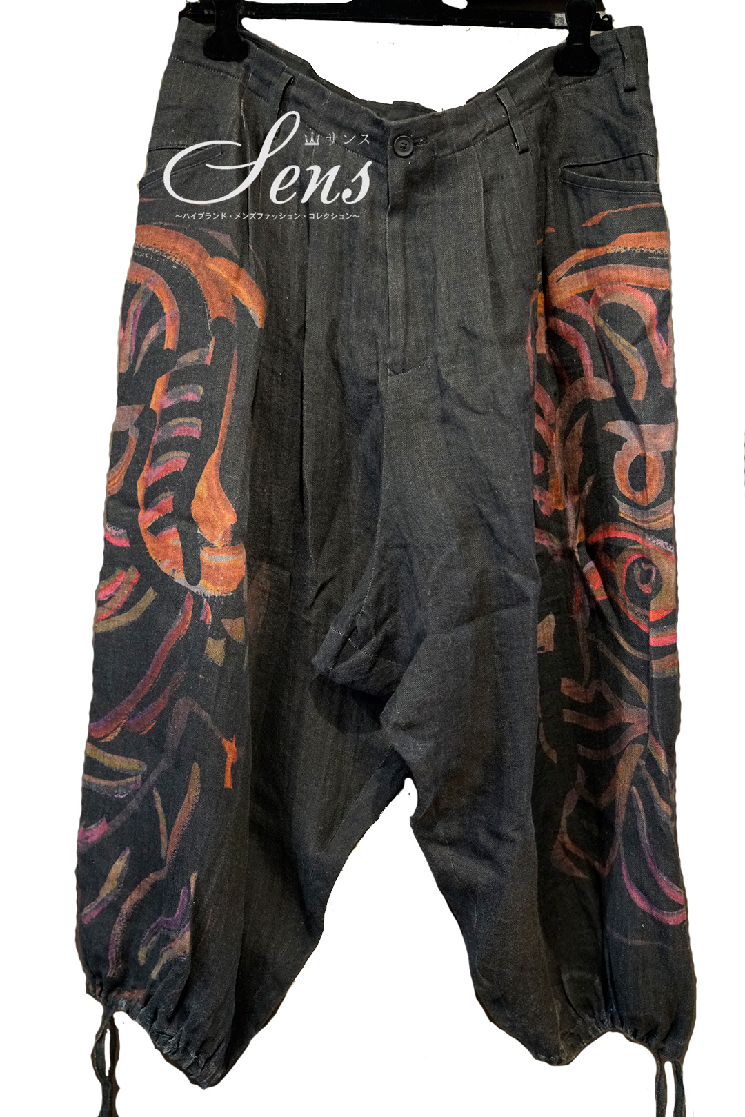 yohji yamamoto 2016SS ペイントサルエルパンツ 朝倉優佳 Yohji